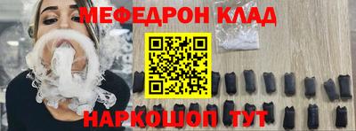 spice Бузулук