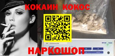 соль курить ск Бугуруслан