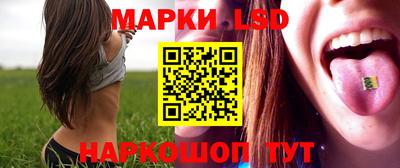 соль курить ск Бугуруслан