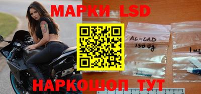 ALPHA-PVP Будённовск