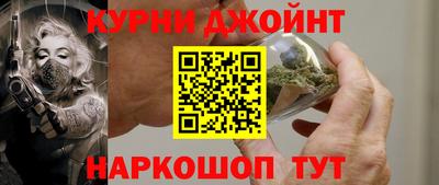 spice Бузулук