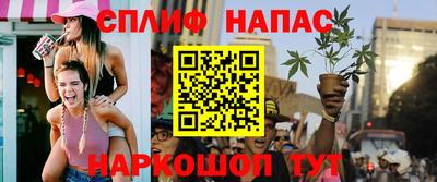 ALPHA-PVP Будённовск