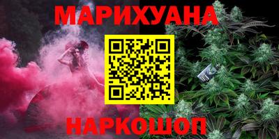 spice Бузулук