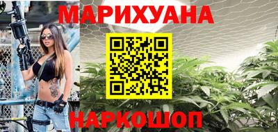 ALPHA-PVP Будённовск