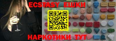 ALPHA-PVP Будённовск