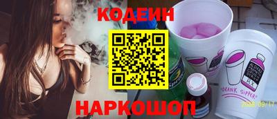 spice Бузулук