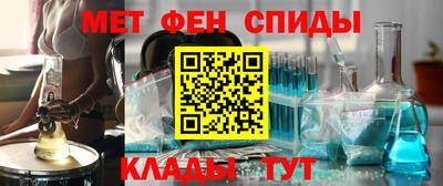 spice Бузулук