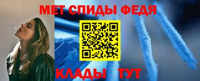 ALPHA-PVP Будённовск