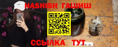 spice Бузулук