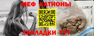 ALPHA-PVP Будённовск